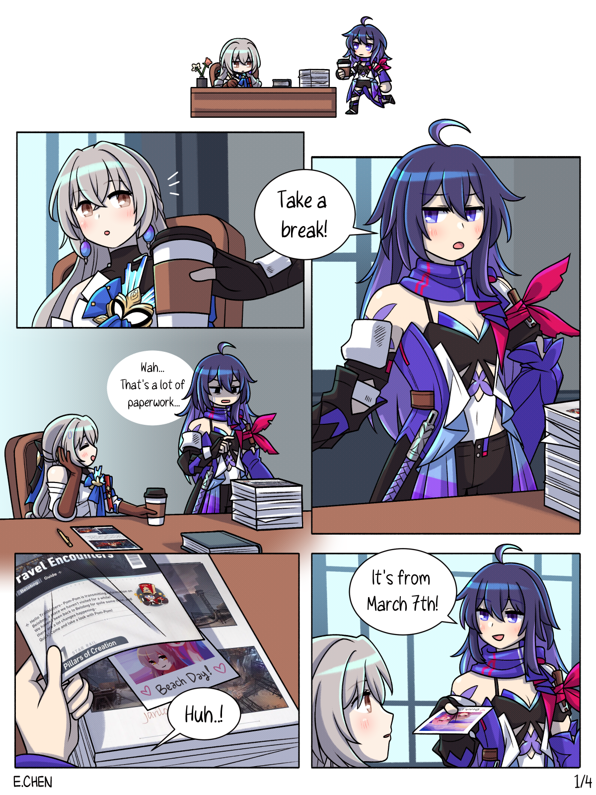 project feature image