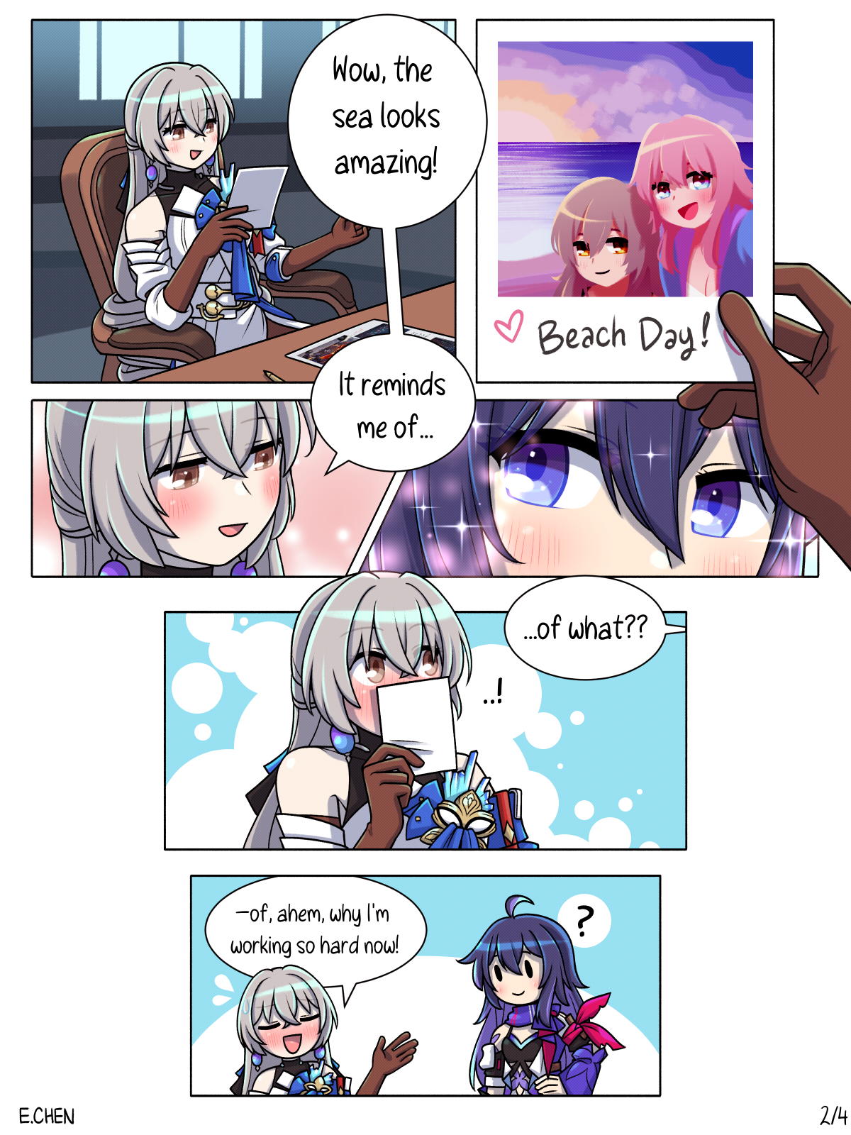 project feature image