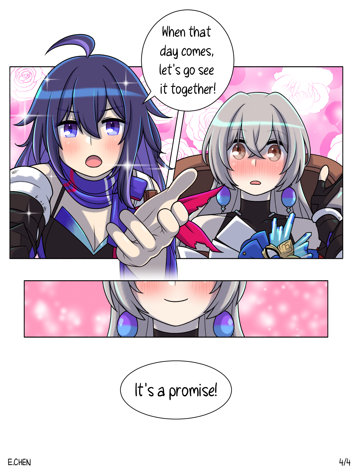 project feature image