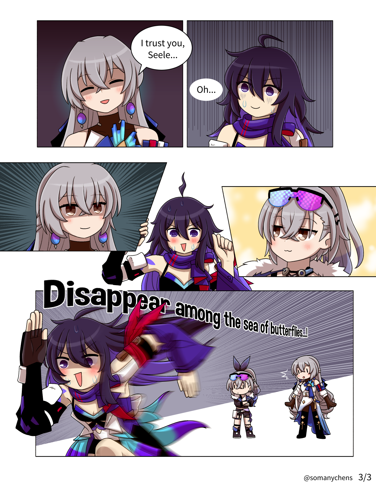 project feature image