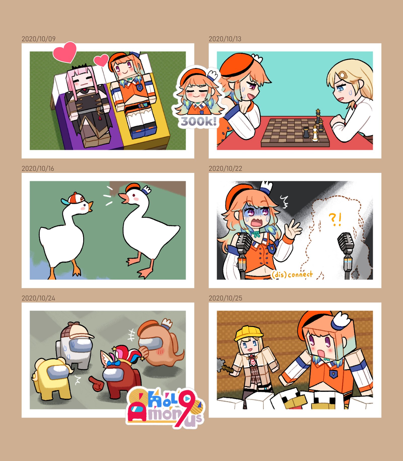 collage image
